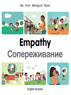 cover image of Empathy (English–Russian)